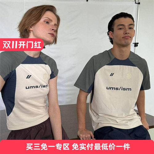 运动训练服球衣短袖T恤