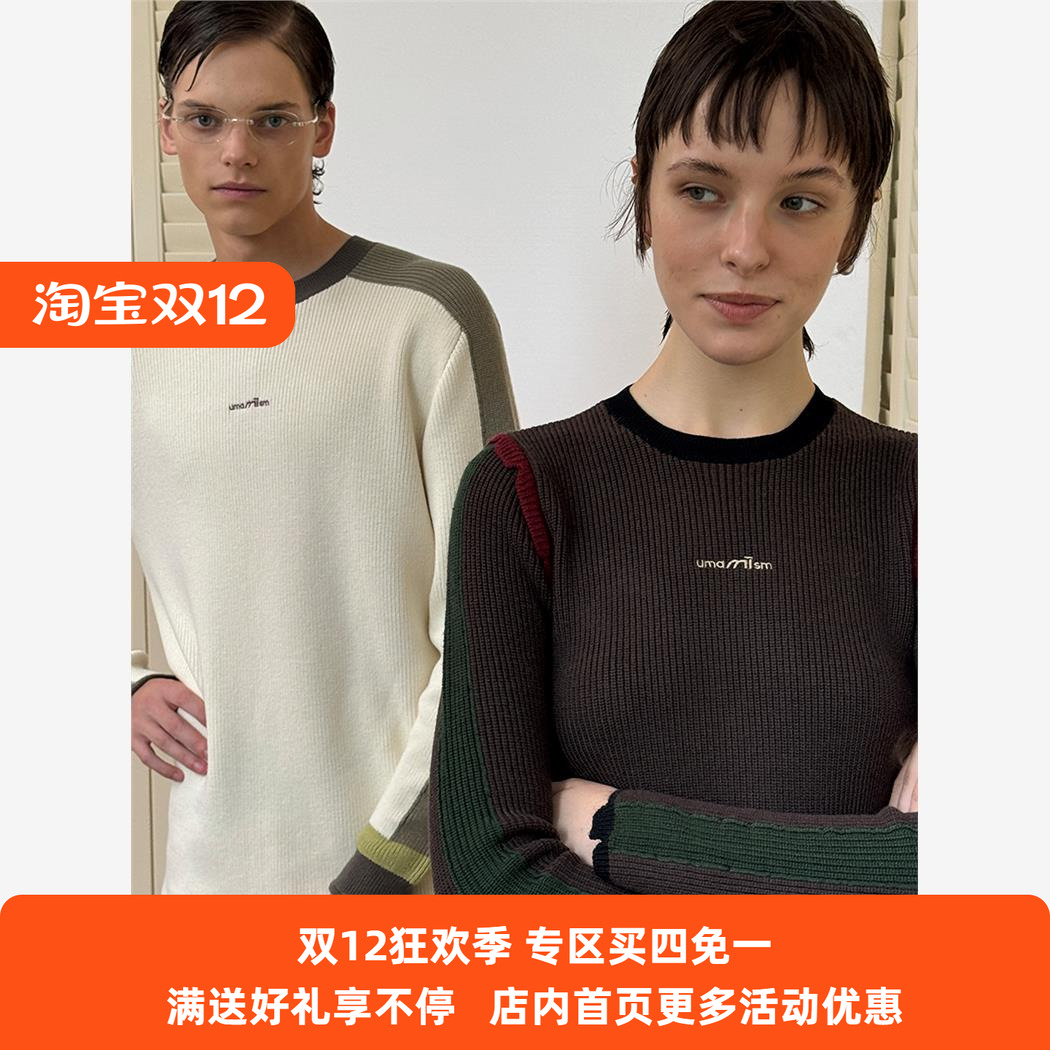 UMAMIISM撞色套头针织衫羊毛毛衣