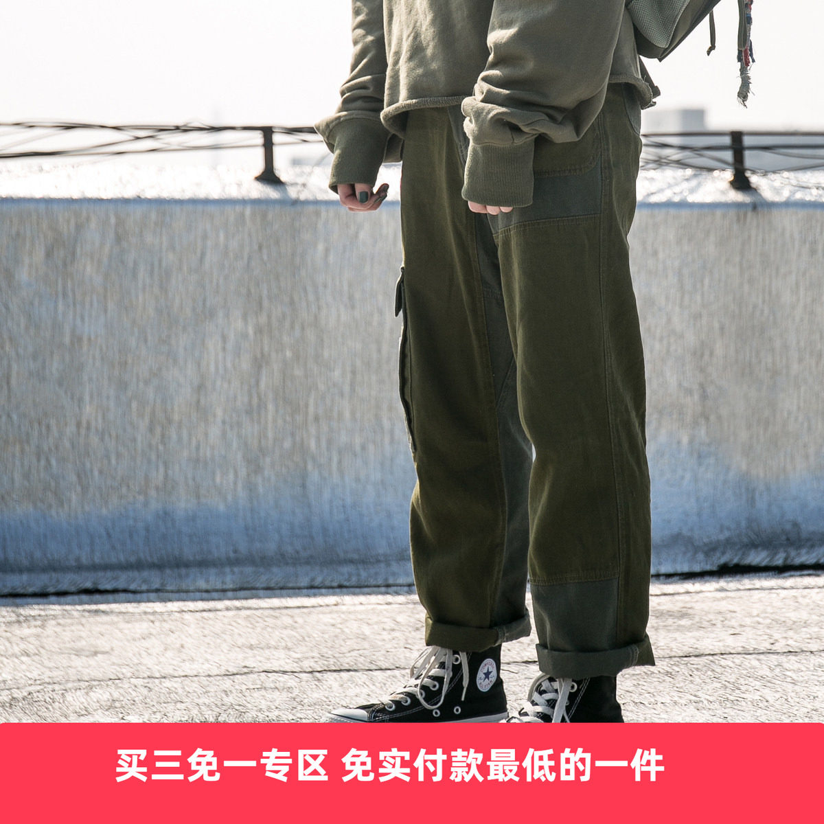 PROS BY CH硬骨头工装裤男潮牌宽松复古休闲裤多口袋直筒裤男长裤