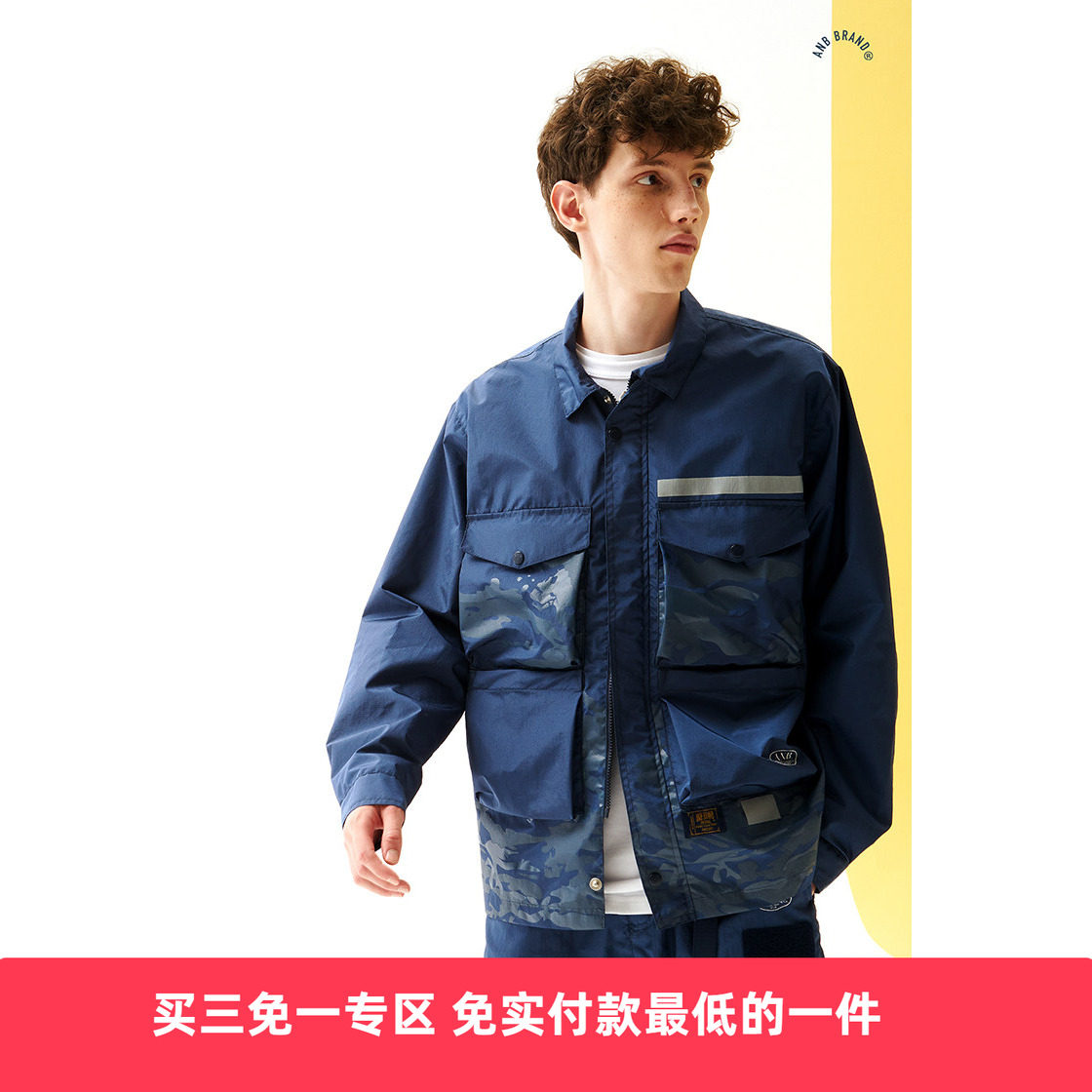 anb秋冬改良m65藏青军绿夹克外套