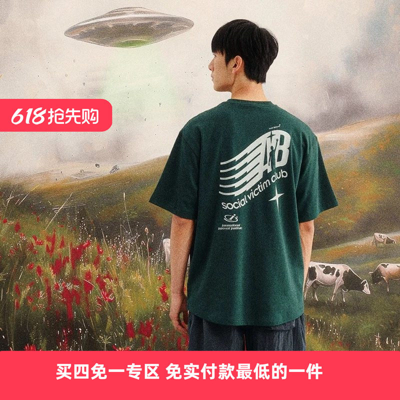 ANB BRAND SVC.俱乐部印花7A抗菌速干短袖T恤