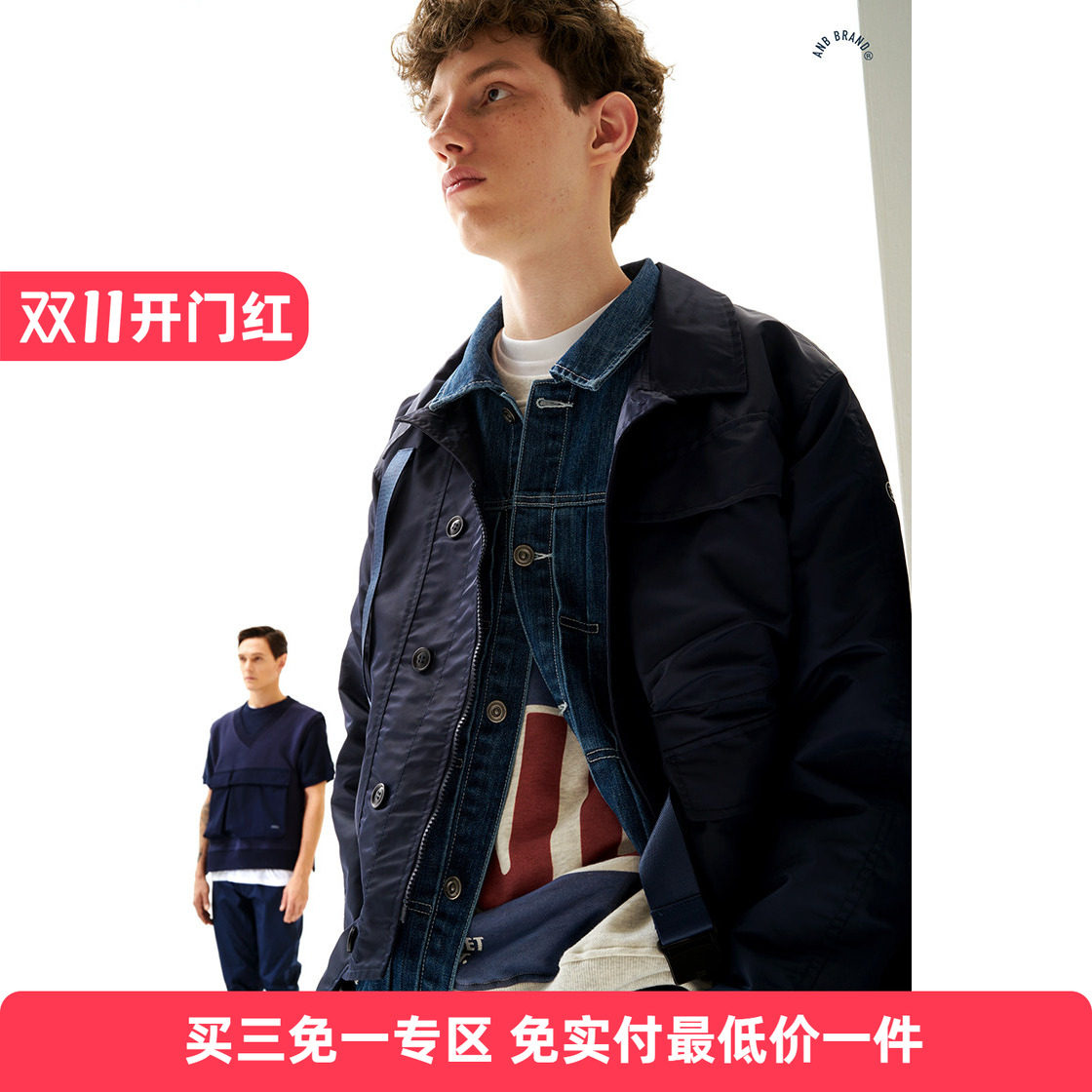 anb外套藏青色机能风衣