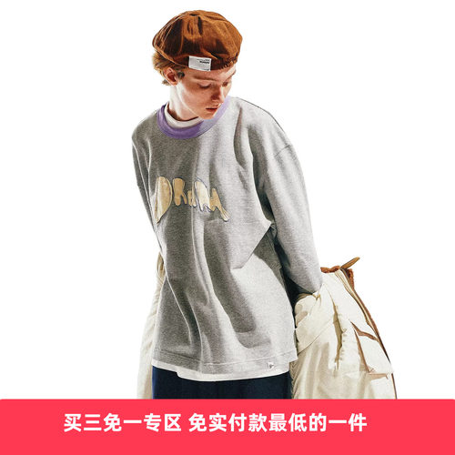 EAFINETAL.LOGO套头卫衣
