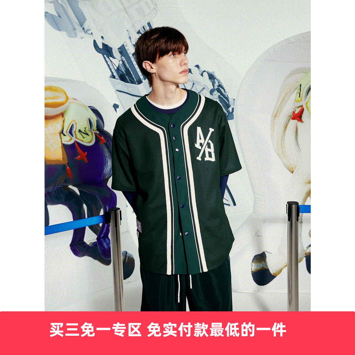 ANB贴布设计复古棒球服