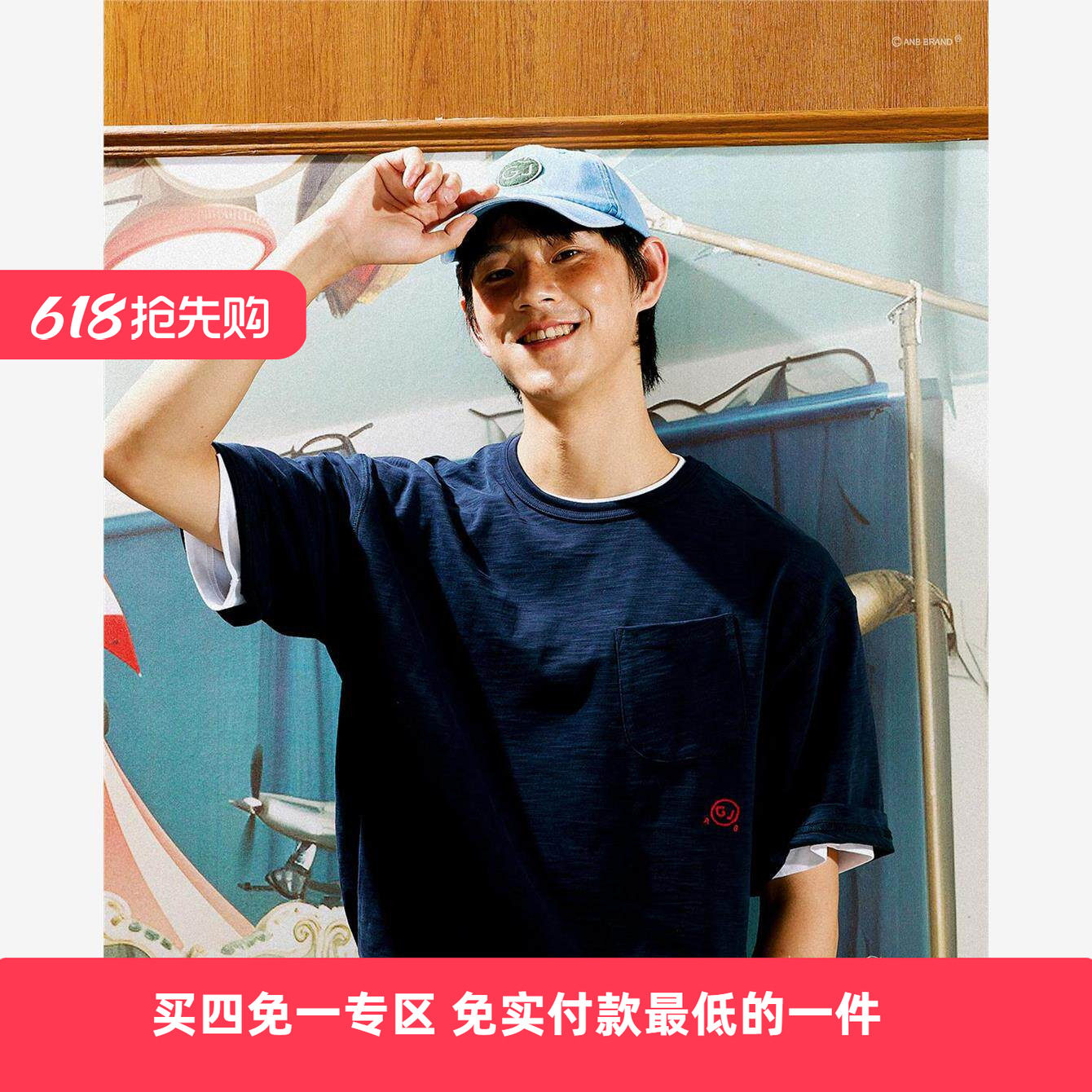 ANB2024春夏 / GJ刺绣斜贴口袋竹节棉短袖T恤(墨绿色/军绿色)
