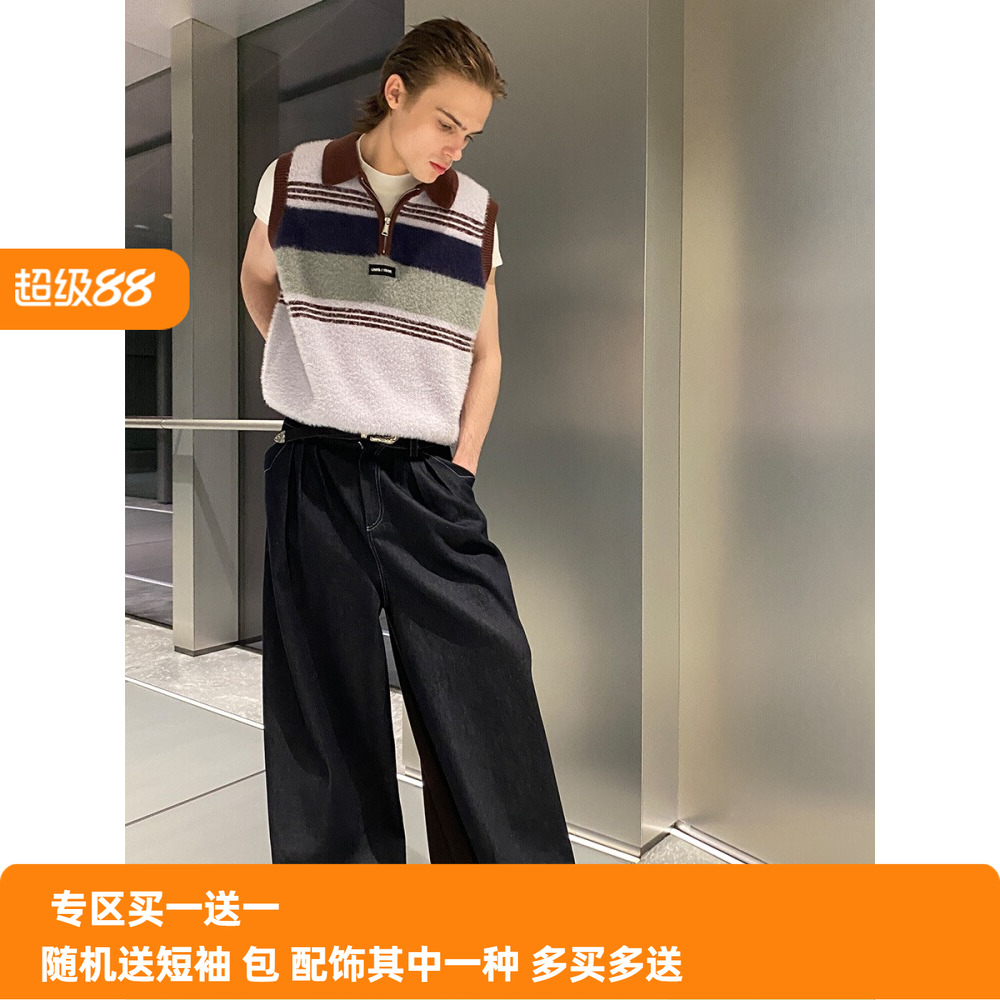UMAMIISM 有茂密声 23SS 比弗利散步 多层次拼色仿貂毛衣背心马甲
