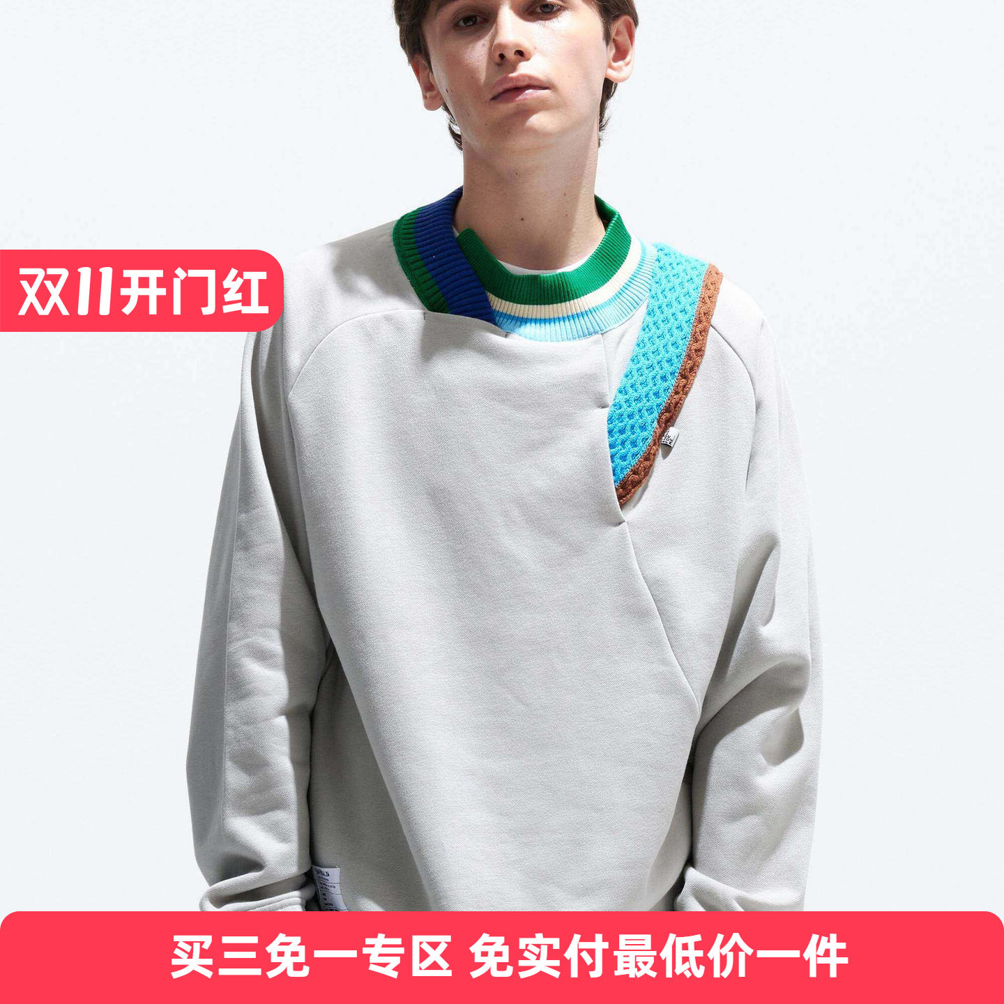 拼接EAFINETAL套头卫衣