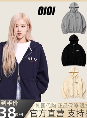 【官方正品】OiOi开衫外套女连帽卫衣朴彩英ROSE同款拉链宽松情侣