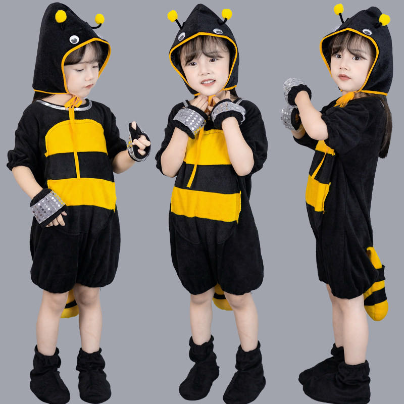 新款儿童动物演出服幼儿园昆虫卡通舞蹈服小蚂蚁服装小蜜蜂表演服
