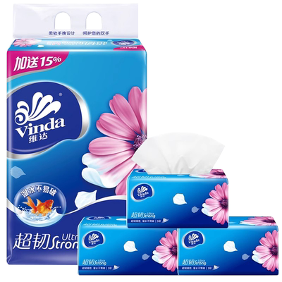 维达150抽3包3层M码抽纸