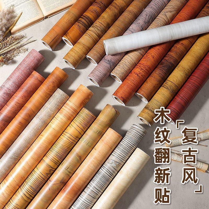 复古风做旧家具翻新民宿咖啡馆书店茶几橱柜书桌木纹贴纸自粘贴膜