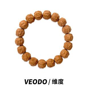 VEODO【龙蛇之变】男士文玩猴头核桃雕刻手串龙岩料毕业级全品无