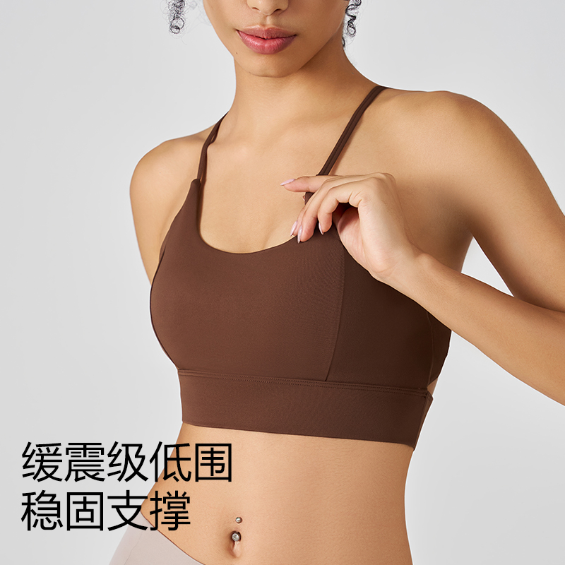 高强度大码运动内衣女防震跑步减震健身文胸瑜伽服背心防下垂