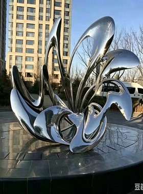 抽象花朵雕塑现代异形镜面金属不锈钢城市广场主题公园摆件简约