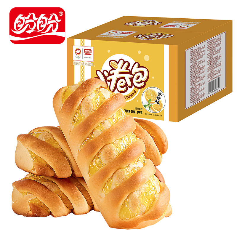 盼盼小卷包香橙味面包糕点整箱早餐包手撕休闲食品零食小吃充饥