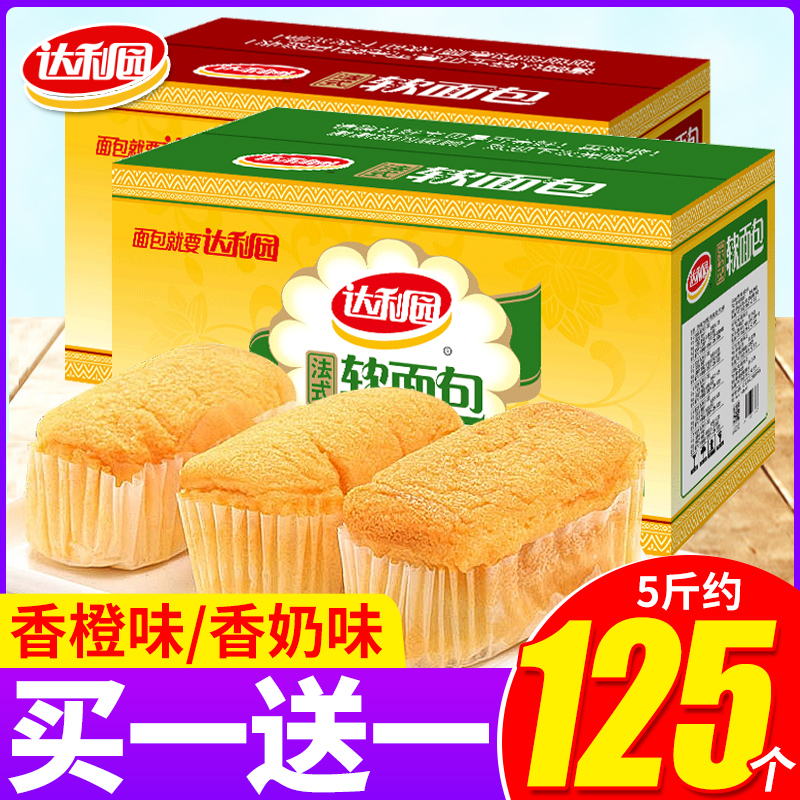 达利园法式软面包整箱