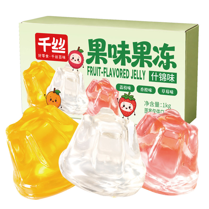 千丝果味果冻什锦味儿童果冻零食小吃休闲食品多种口味水果味混合