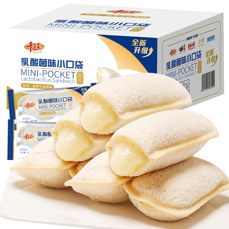 千丝面包蛋糕乳酸菌小口袋健康