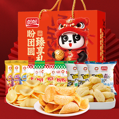 盼盼零食大礼包礼盒年货送礼企业批发团购定制休闲食品零食小吃