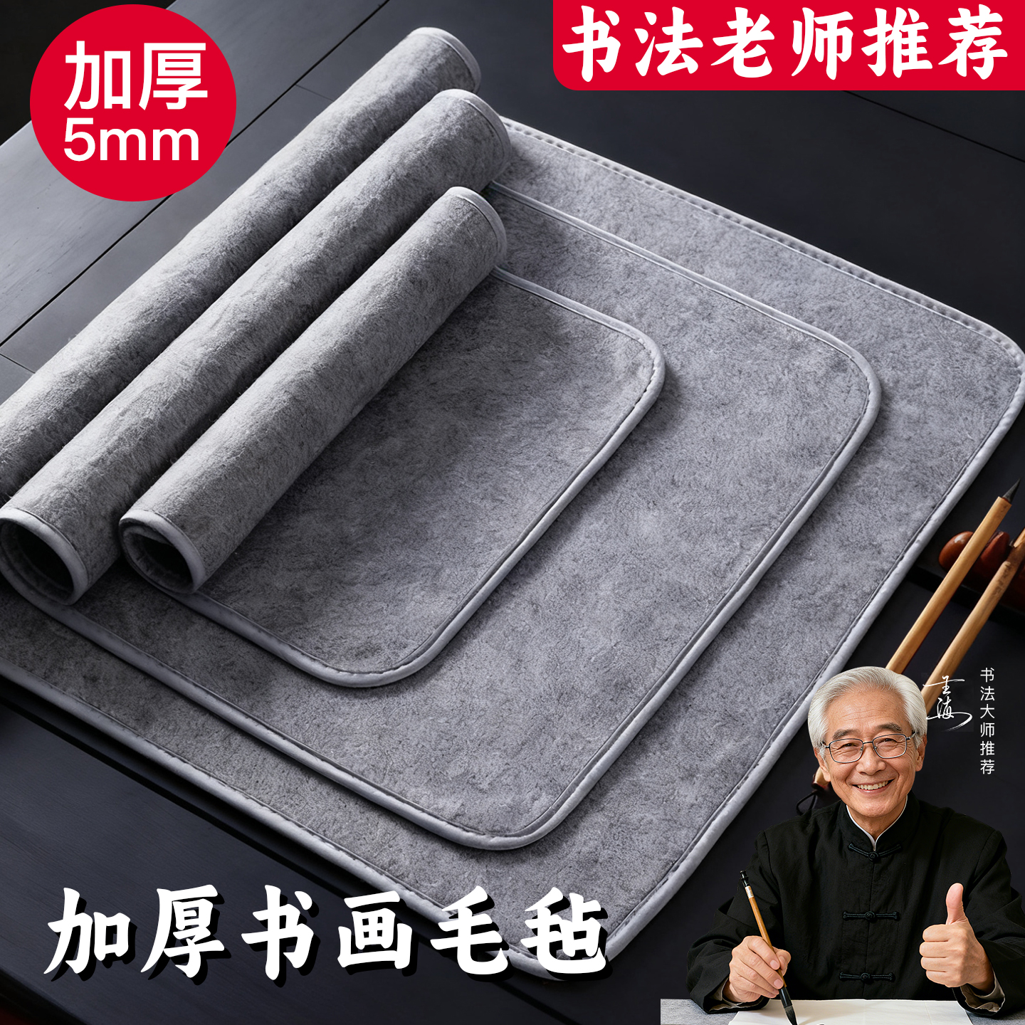 【采购优选】天猫超级爆款单品