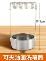 Выбор масляной картины держателя ручки