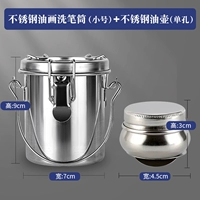 Комплект из нержавеющей стали