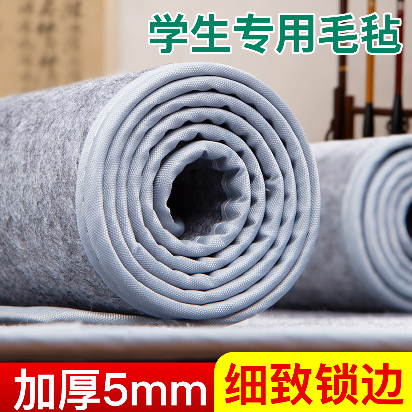 【采购优选】天猫超级爆款单品