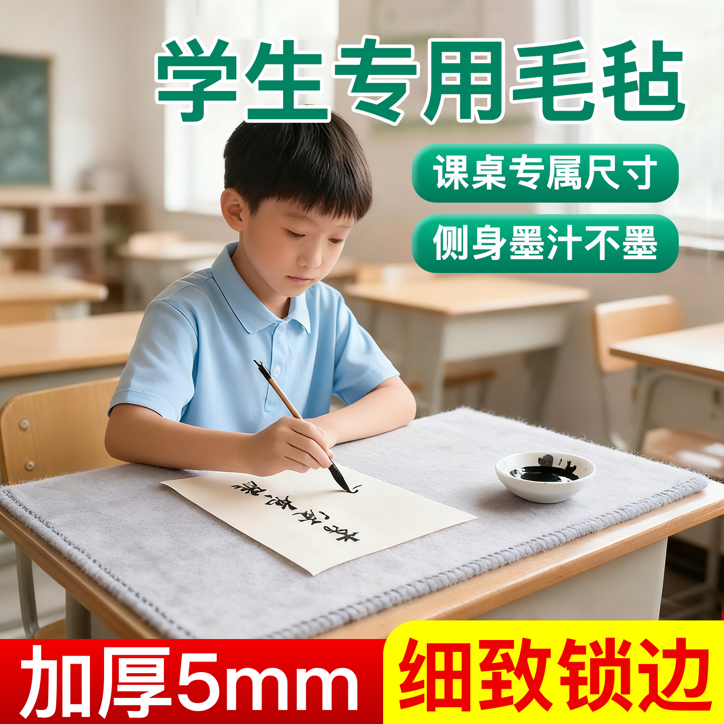 【采购优选】天猫超级爆款单品