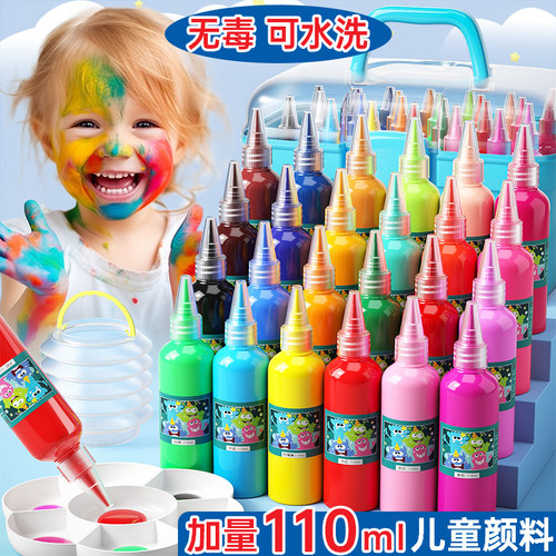 儿童丙烯颜料左绘画画工具