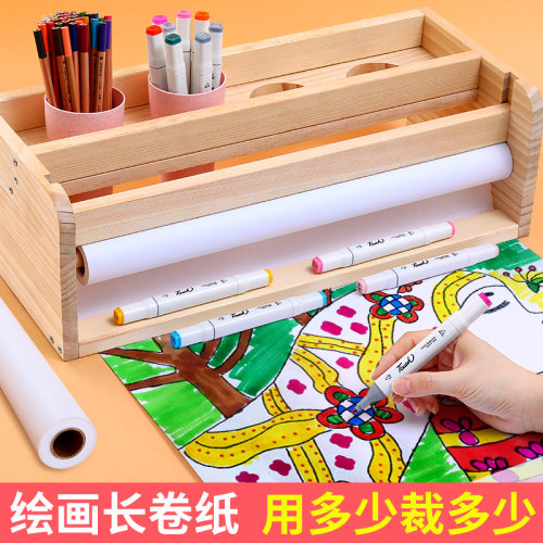 白纸儿童长卷绘画宝宝涂鸦尺寸