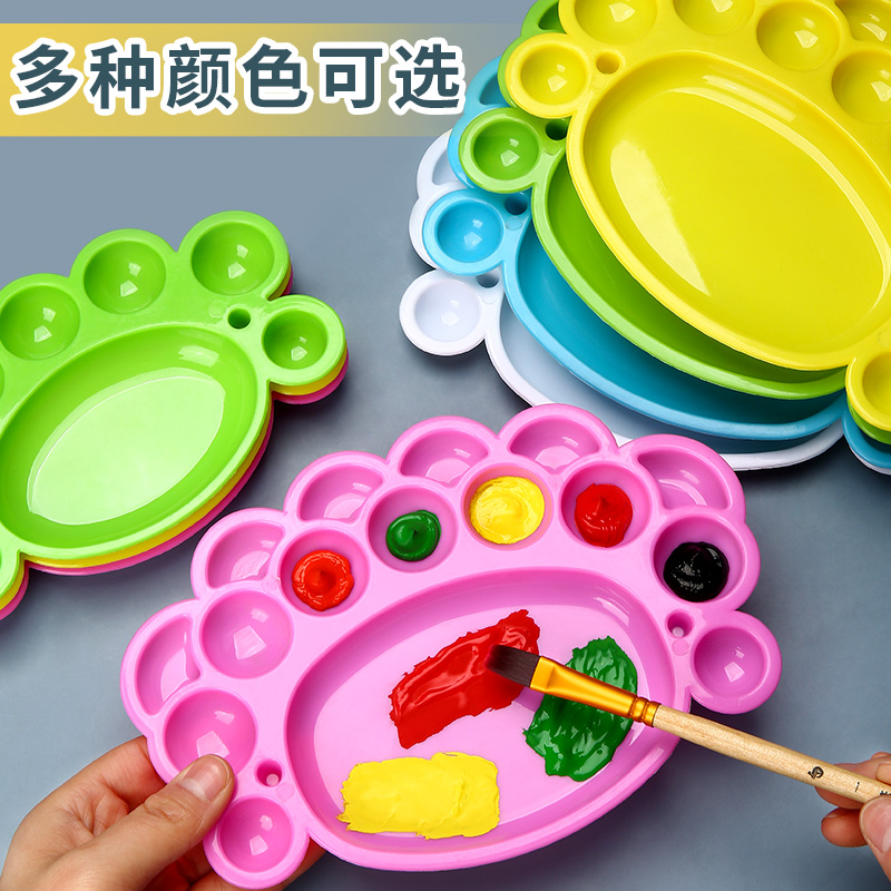 国画油画颜料丙烯调色盘