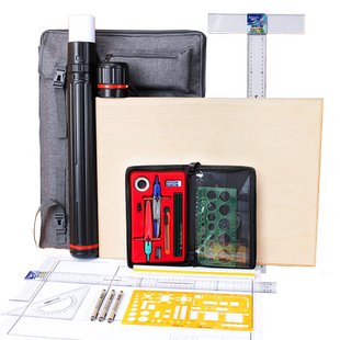 a2绘图板机械建筑专业工程绘图板A3实心8K专业制图板画图板绘图工具套装8开木质画板丁字尺工图制图工具套装