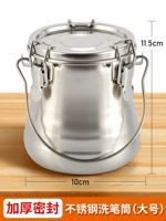 Большой держатель для ручек из нержавеющей стали