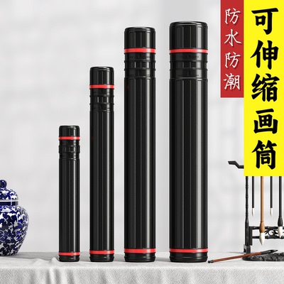 【采购优选】天猫超级爆款单品