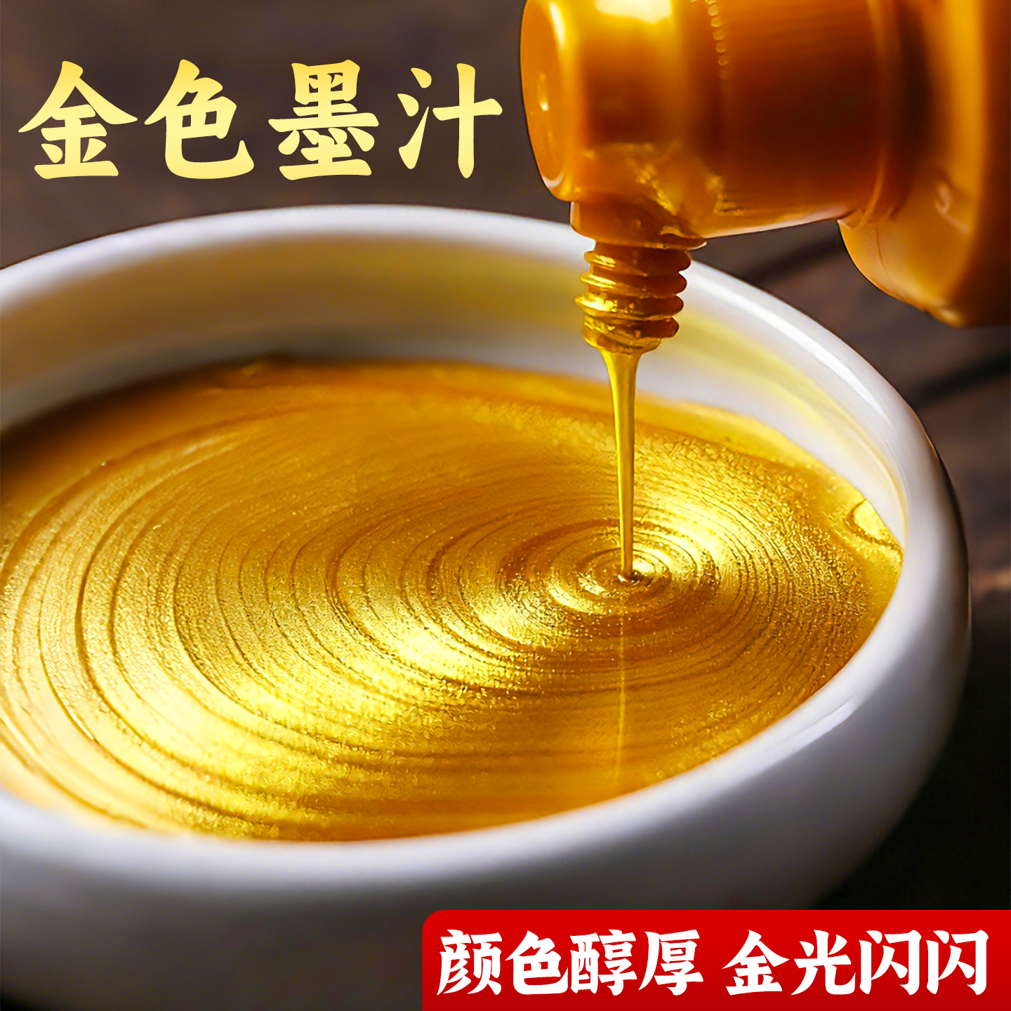 【采购优选】天猫超级爆款单品