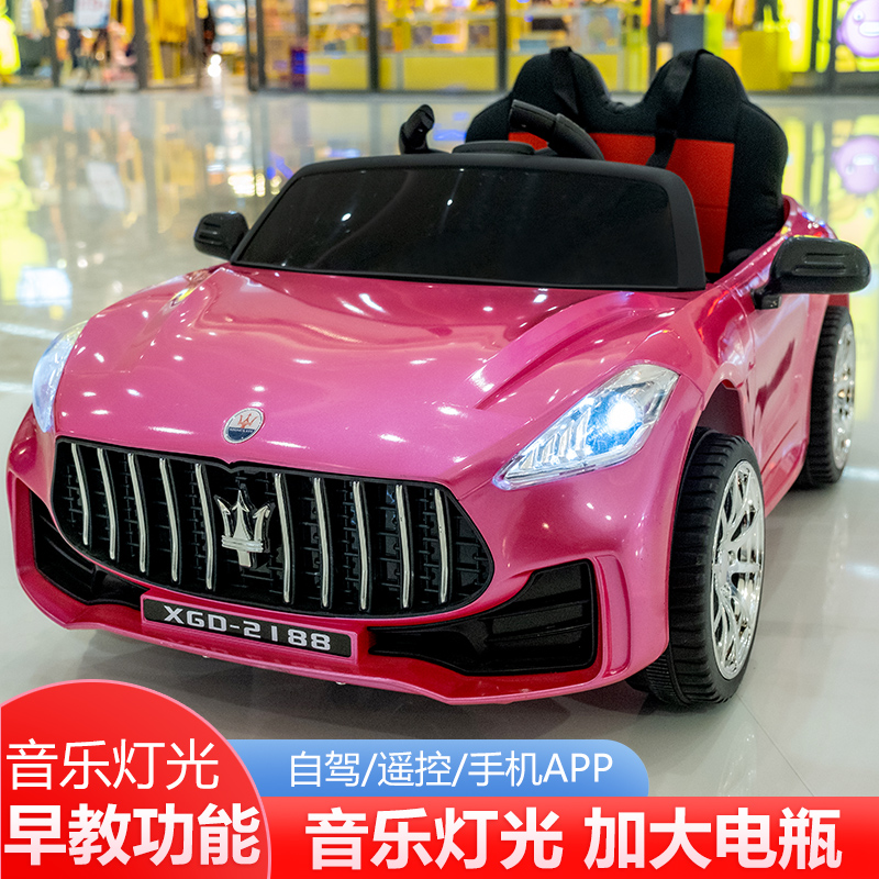 2188新款儿童电动车可坐人遥控