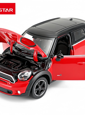 rastar星辉合金车模型宝马MINI迷你车玩具节日礼物收藏摆件1:24