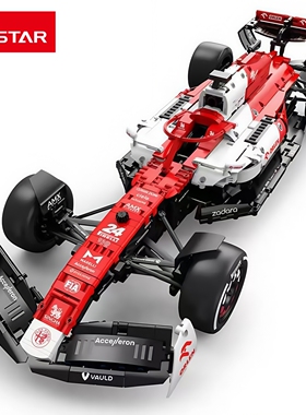 rastar星辉积木遥控车模阿尔法罗密欧F1赛车USB充电拼装玩具1:8