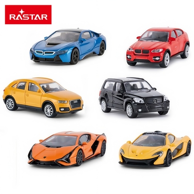 正版合金车模玩具炫酷经典名车