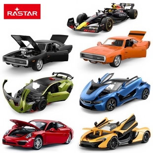 正版车模合金车模型经典名车玩具节日礼物收藏摆件星辉车模rastar