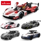 保时捷遥控车跑车赛车USB充电玩具礼物摆件正版 车模星辉rastar