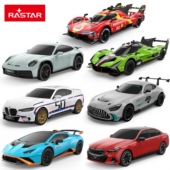 遥控车赛车跑车越野车玩具礼物名车收藏摆件正版 车模星辉rastar