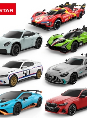 遥控车赛车跑车越野车玩具礼物名车收藏摆件正版车模星辉rastar