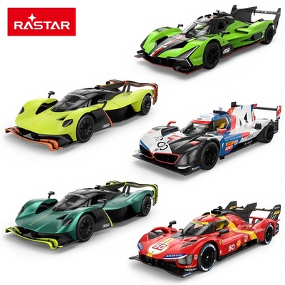 勒芒遥控赛车USB充电玩具礼物