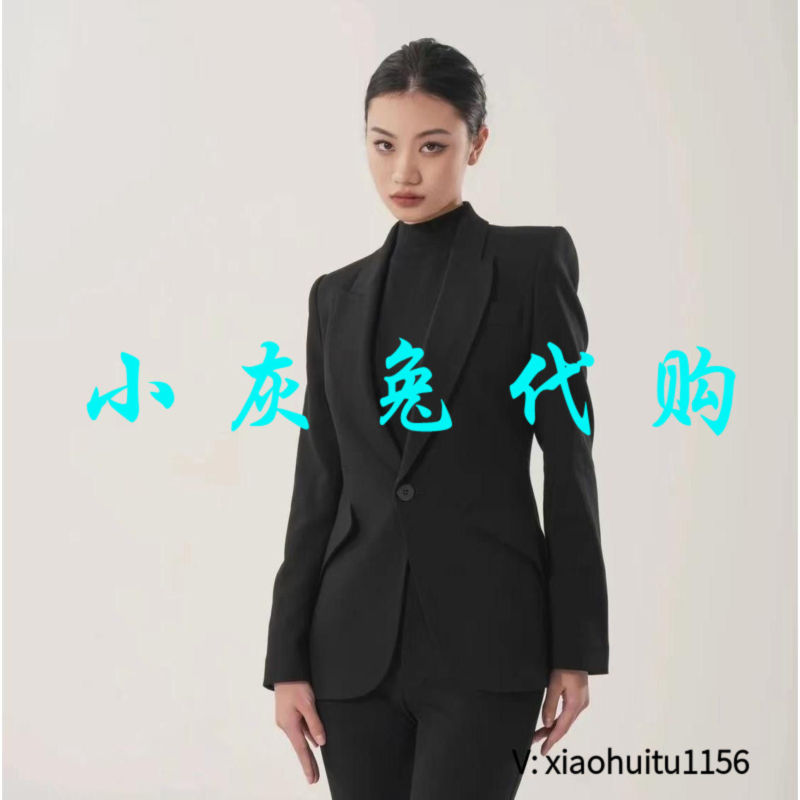 小灰兔专柜正品代购2025秋冬斜口袋西装 5400809-4206811-001