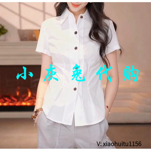 小灰兔专柜正品代购2026夏季新款收腰短袖衬衫530204-1013773