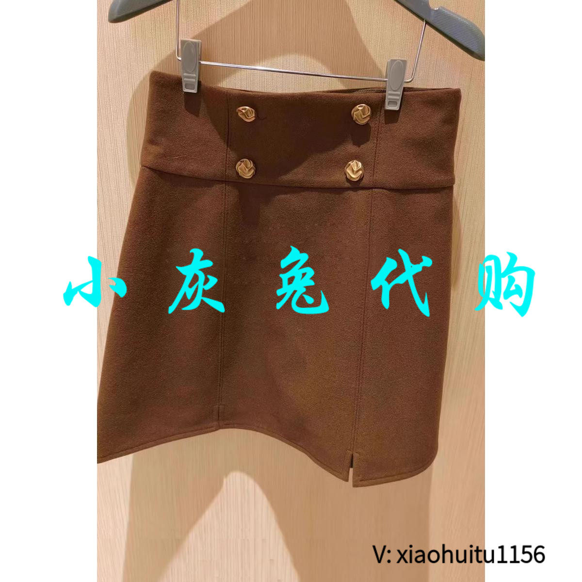 小灰兔正品代购双排扣短裙