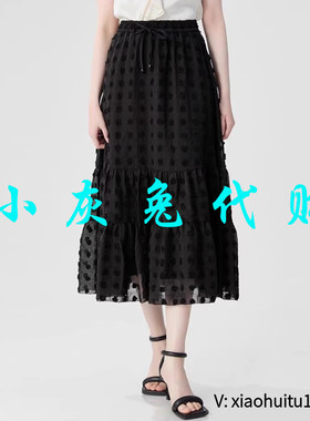 小灰兔专柜正品代购2025新款百搭简约中长款松紧腰半身裙1200355