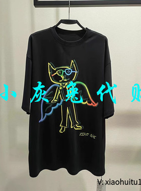 5折特卖 小灰兔专柜正品代购宽松短袖T恤1300365-11193AV-001