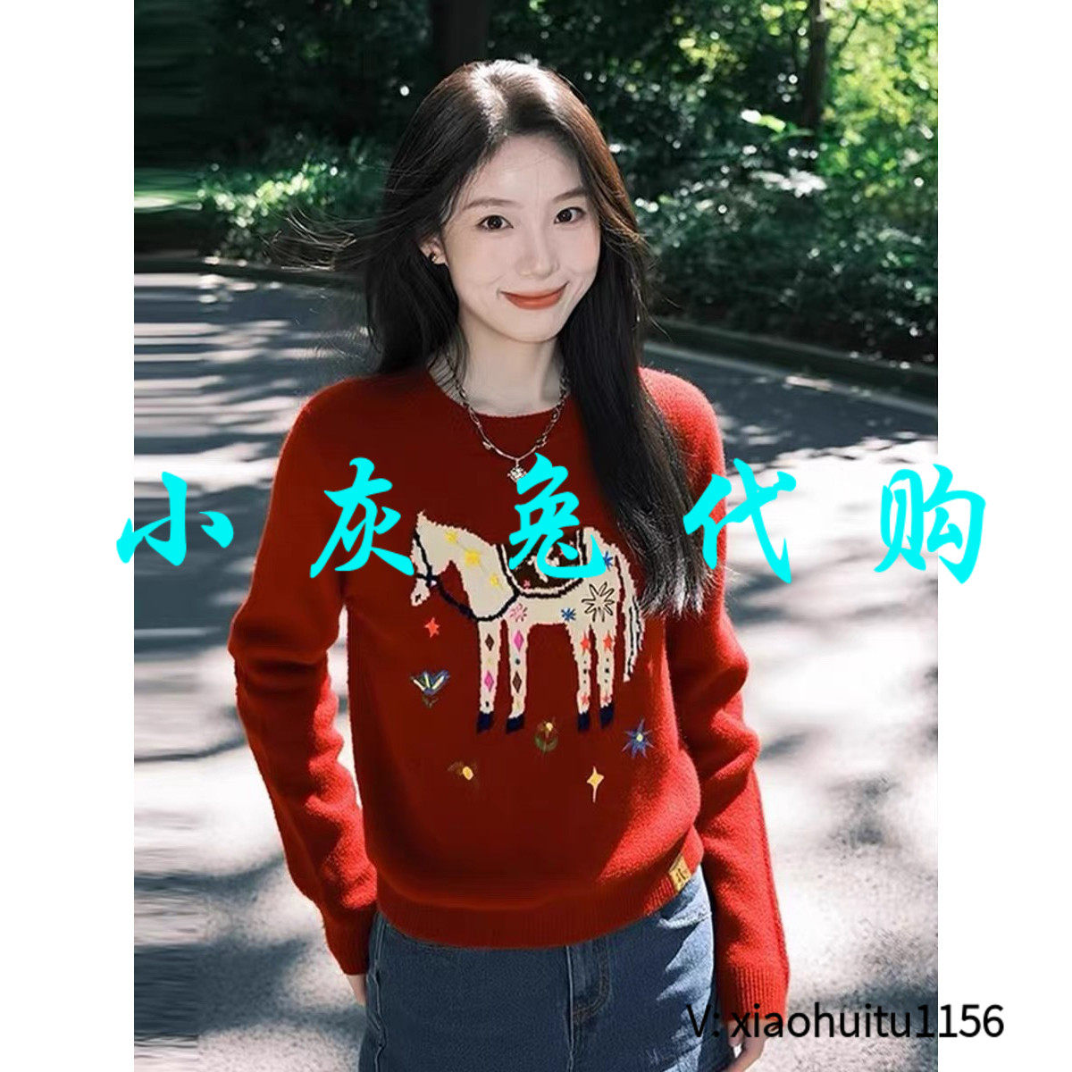 小灰兔专柜正品代购  过年穿搭红色手绘刺绣毛衣套头圆领针织衫
